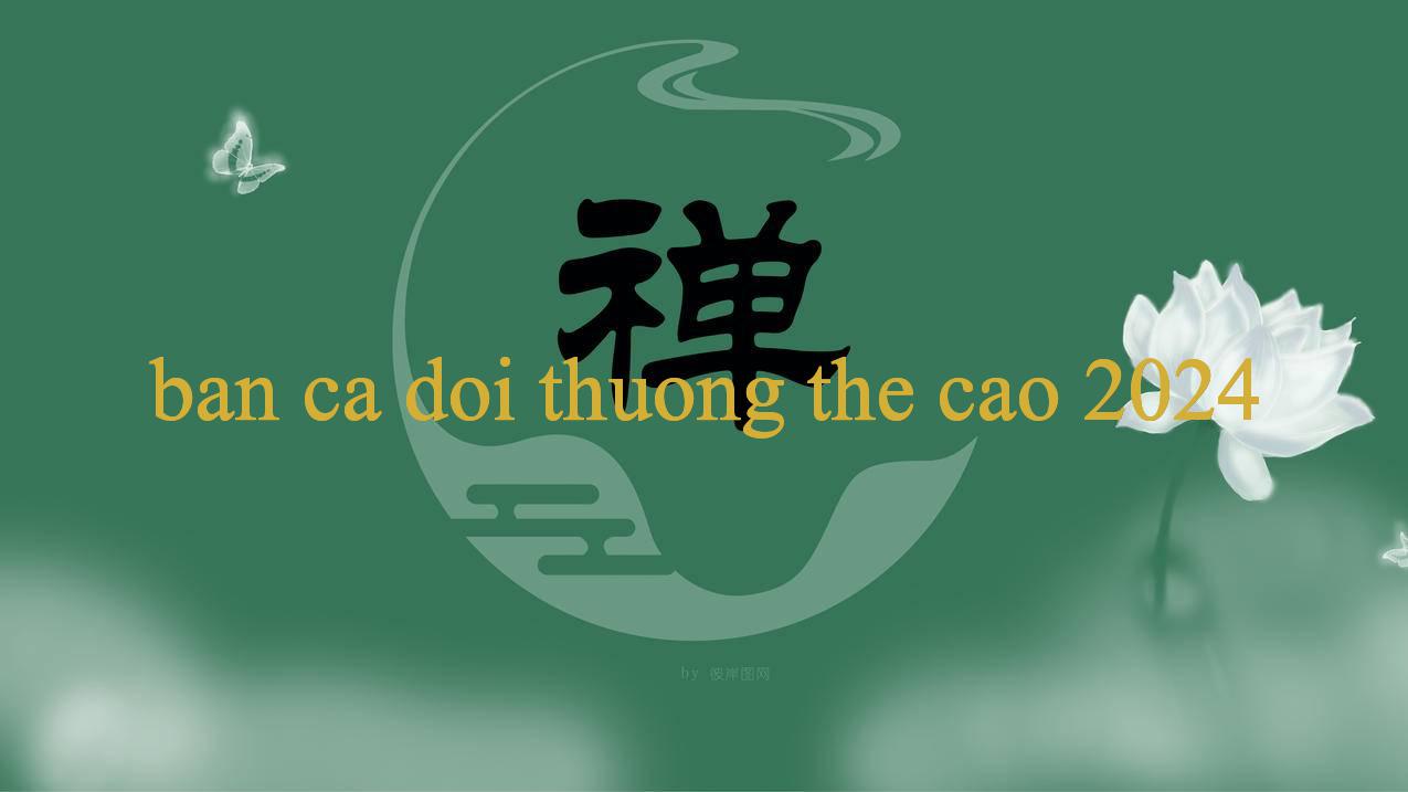 Chợ Tốt Nhà Đất Tphcm Rực Rỡ Bí Quyết Thành Công Của Người Chơi Chuyên Nghiệp