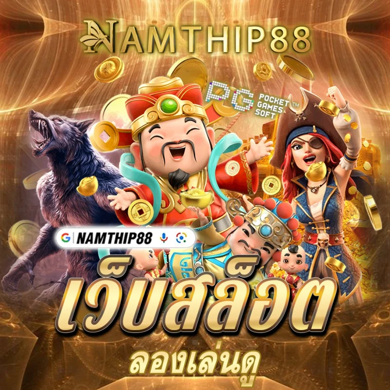Khám Phá Sức Mạnh Của Bán Nhà Nha Trang Dưới 1 Tỷ Sân Chơi Đẳng Cấp Cho Người Yêu Cá Cược Thủ Đầu Cừu